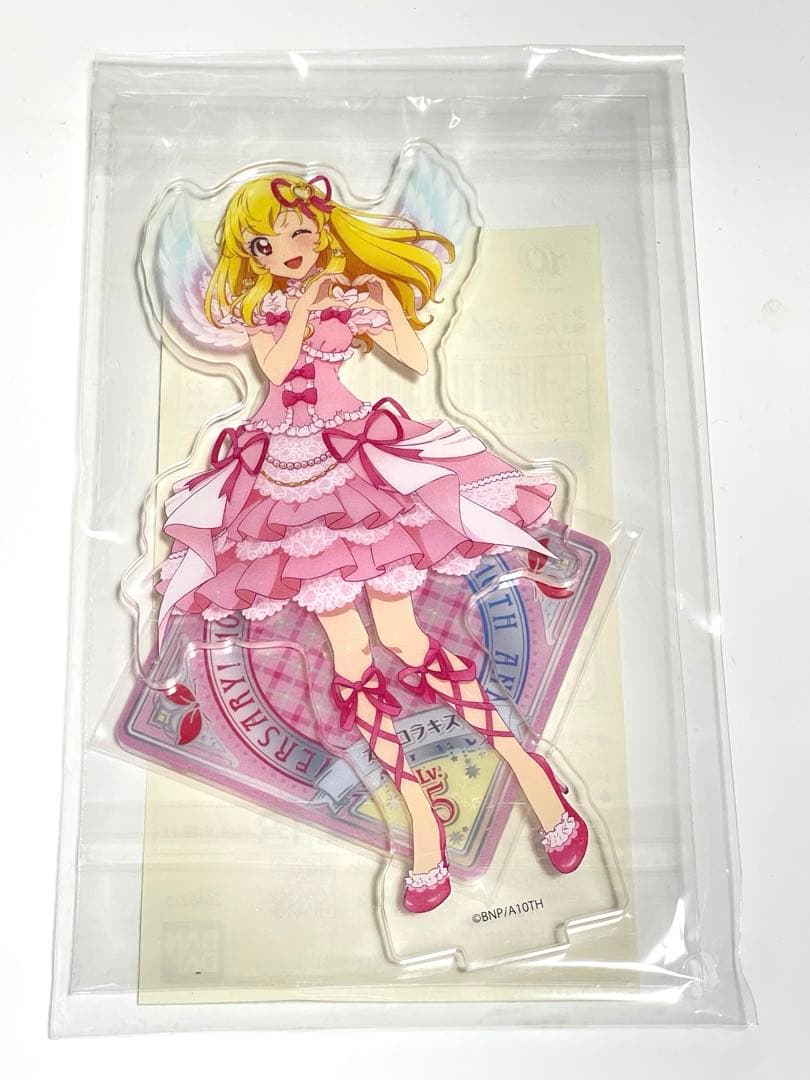 星宮いちご アクリルスタンド