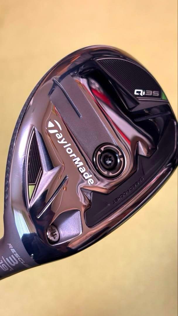 【going.31】Qi35 3U レスキュー　テーラーメイド