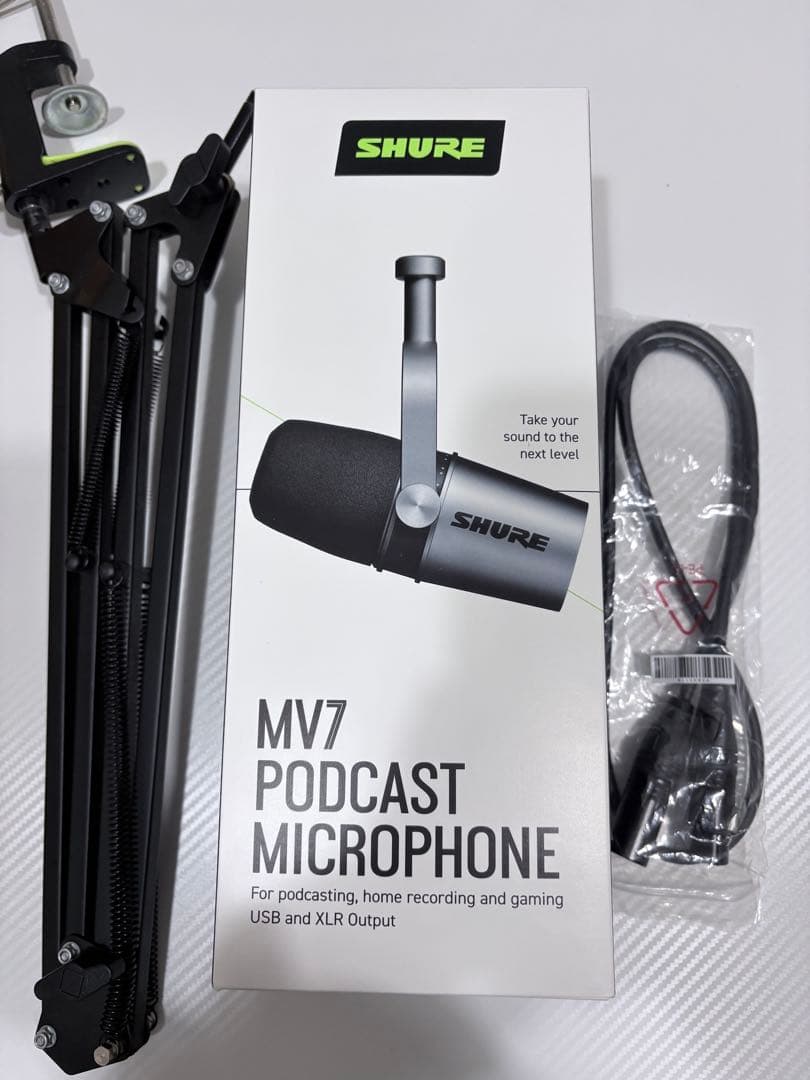 SHURE MV7 ポッドキャストマイク マイクスタンド マイクケーブル付