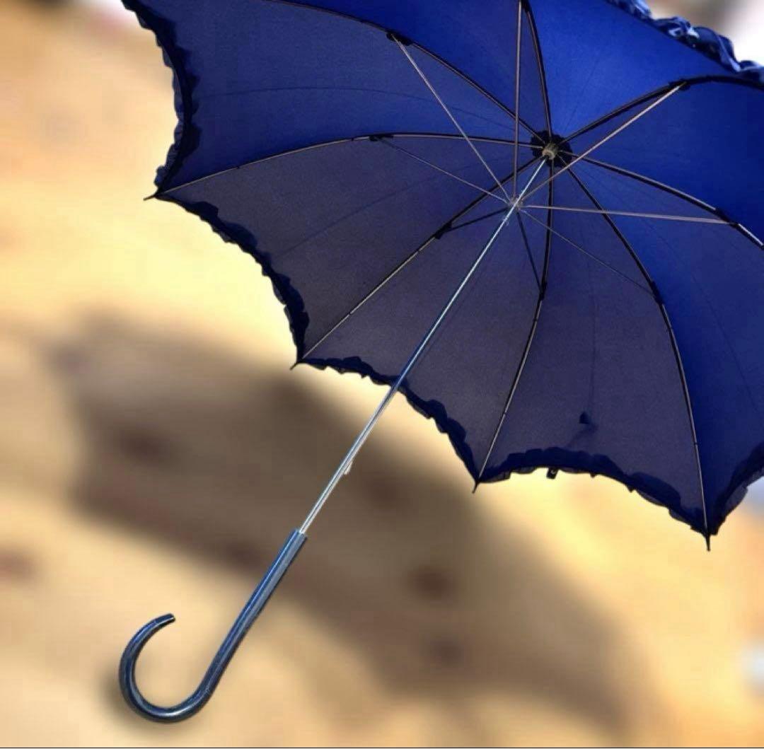 Moi meme moitie フリルアンブレラ モワメームモワティエ 傘