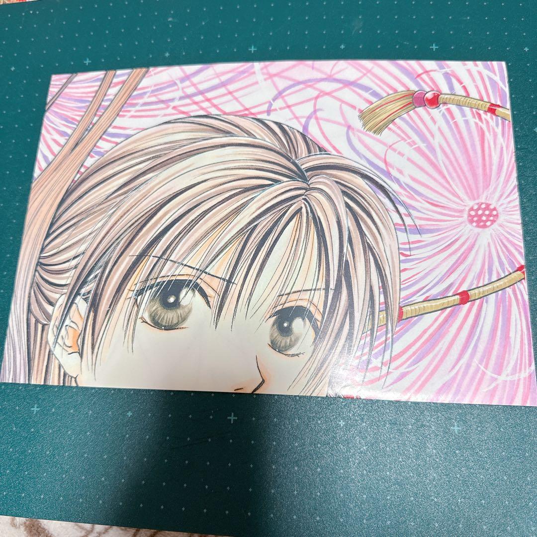 ふしぎ遊戯 パーフェクトワールド 漫画 全巻セット　付録付き 美品