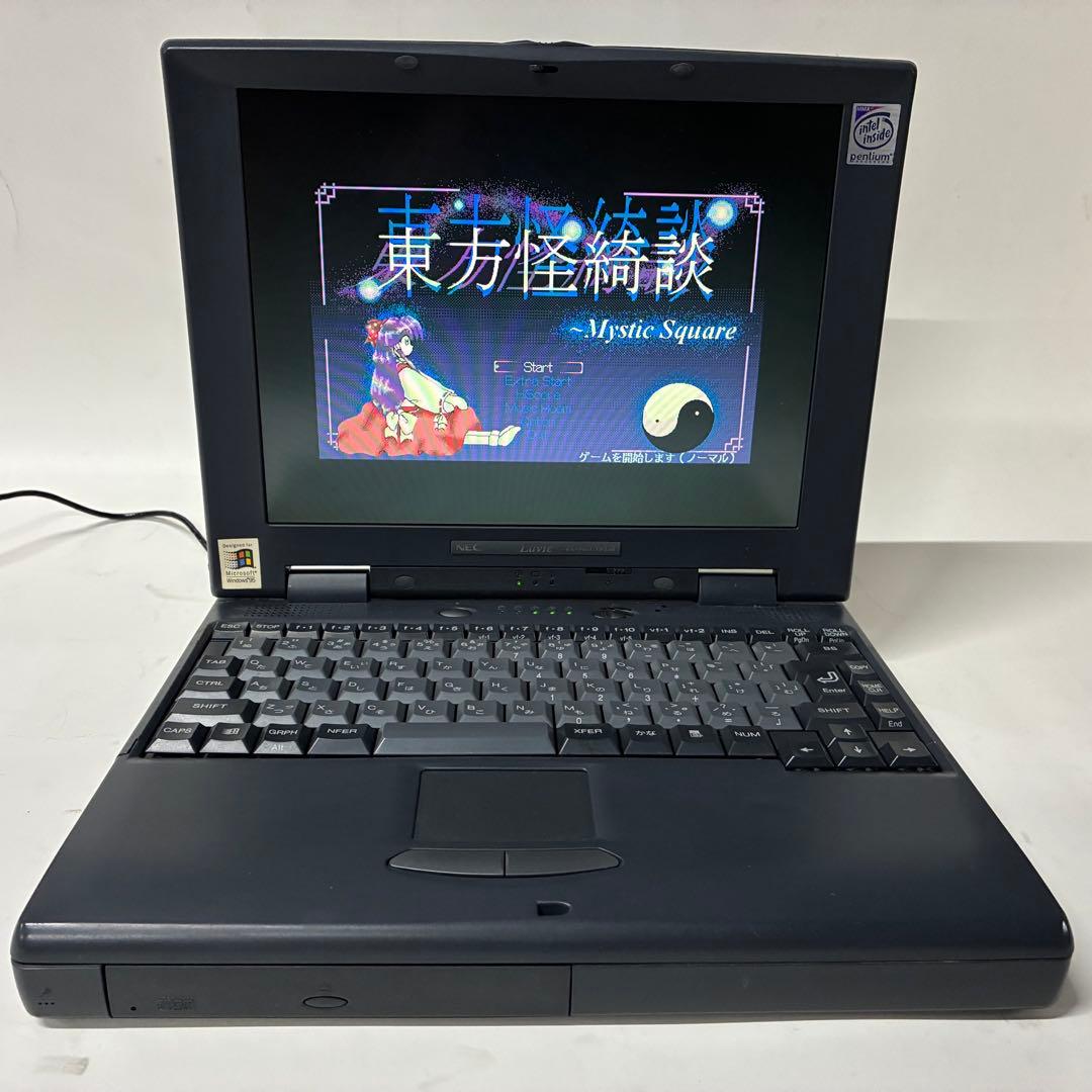 NEC PC-9821 Nw150 昭和レトロ ゲーム MS-DOS 東方