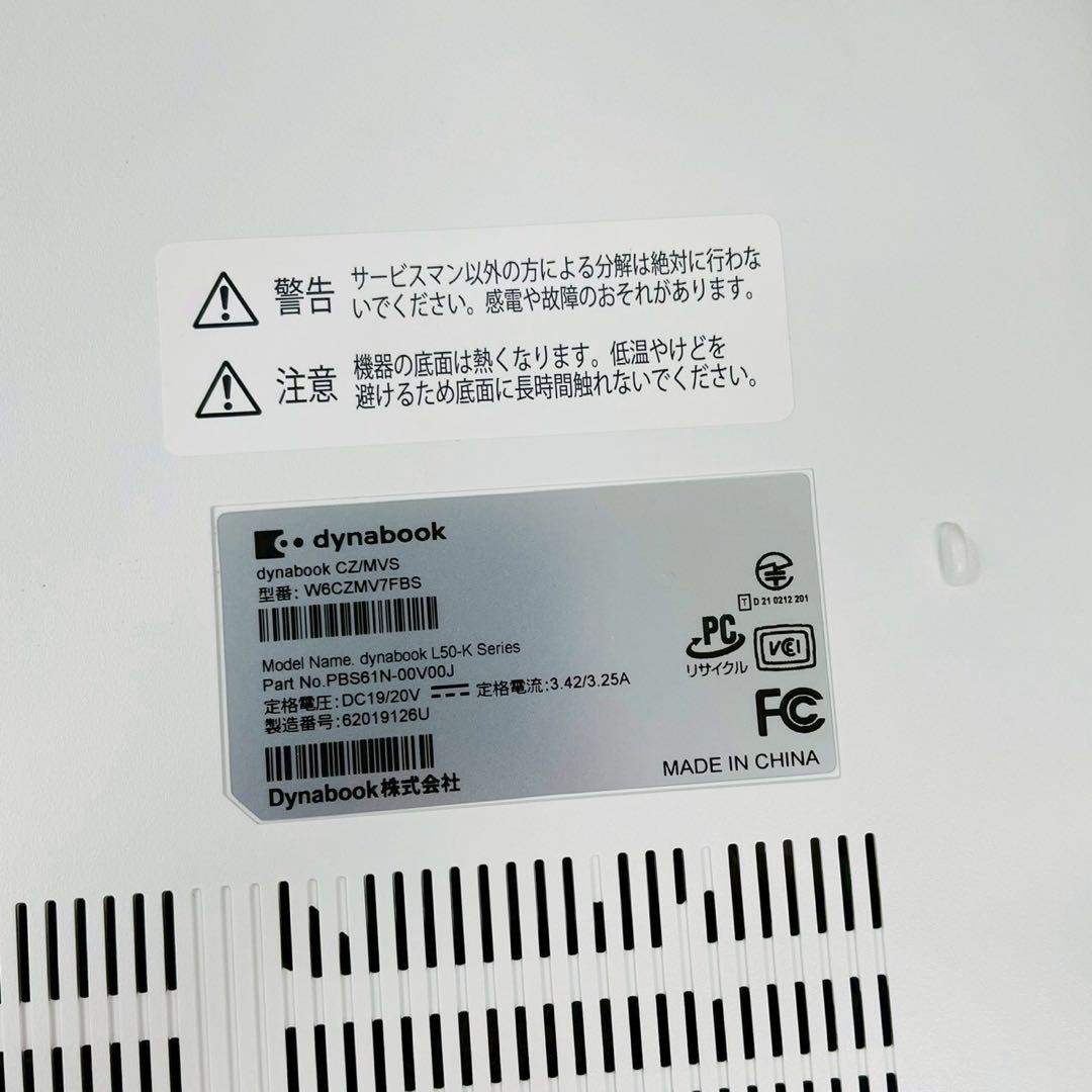Windowsノート本体 dynabook CZ/MVS i7 1260P 16GB 1TB 512GB