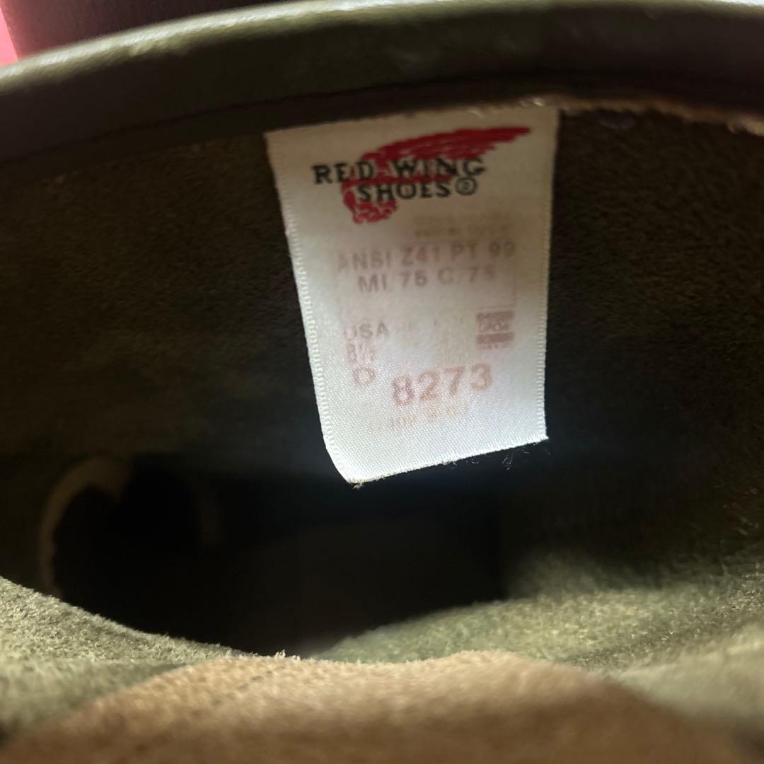 PT99(早い者勝ち)