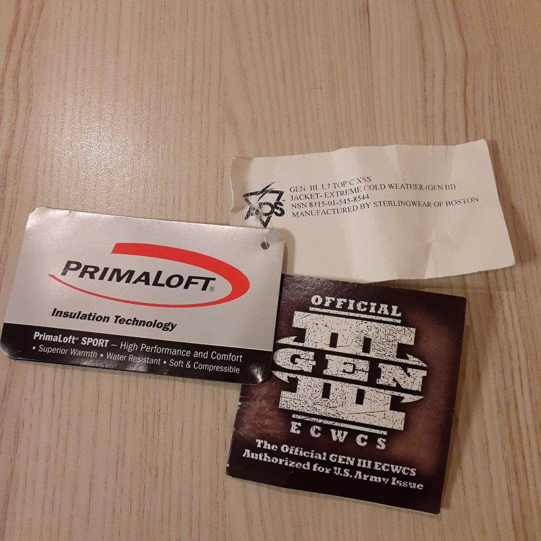 【新品・未使用】ECWCS GEN3 LEVEL7 XS-S 最小サイズ