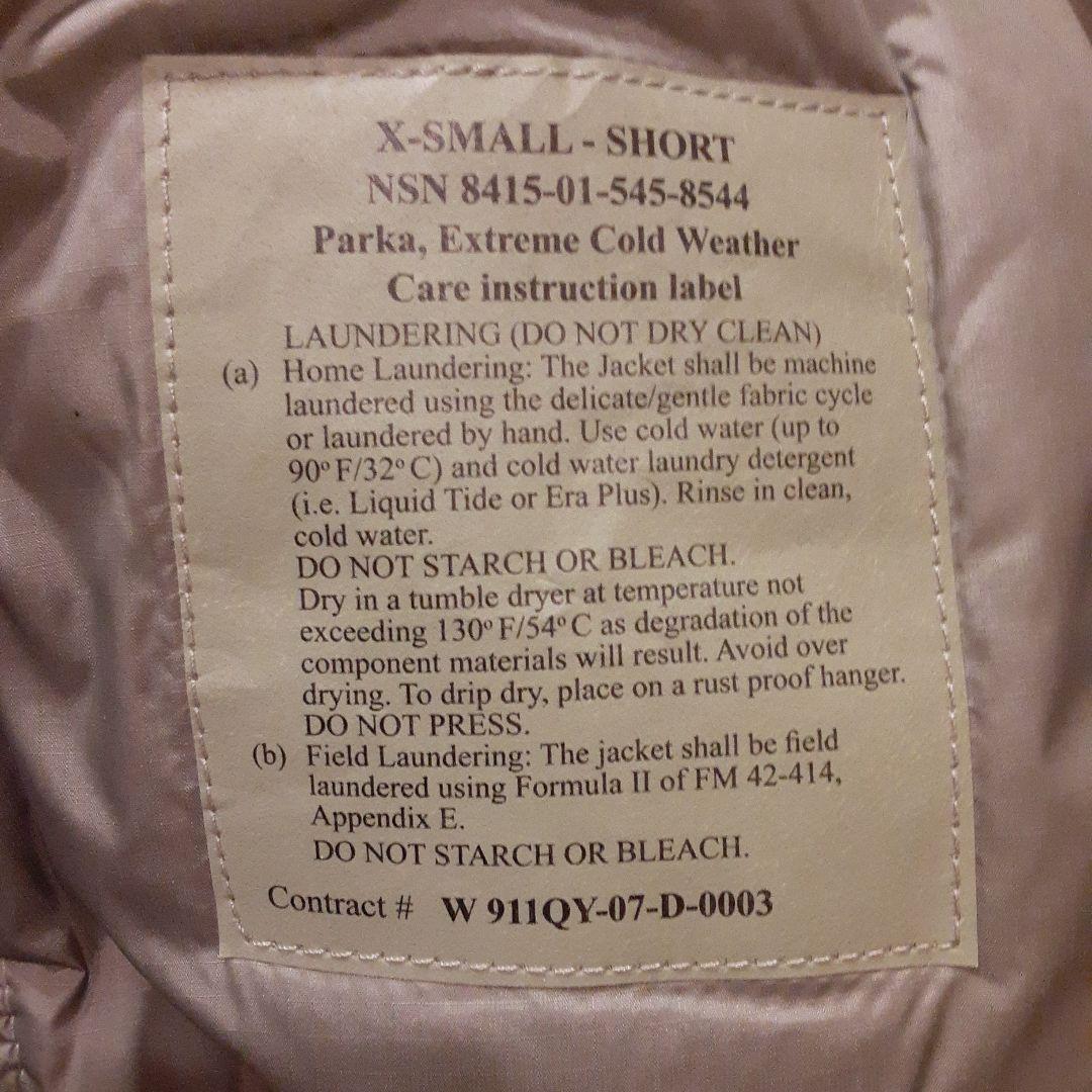 【新品・未使用】ECWCS GEN3 LEVEL7 XS-S 最小サイズ