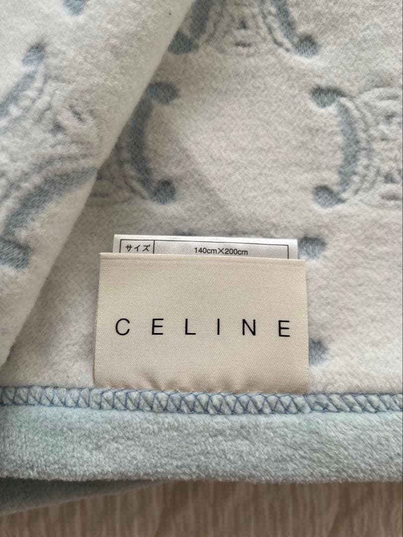 新品未使用　セリーヌ　綿毛布　シングル　ブルー　トリオンフ　マカダム