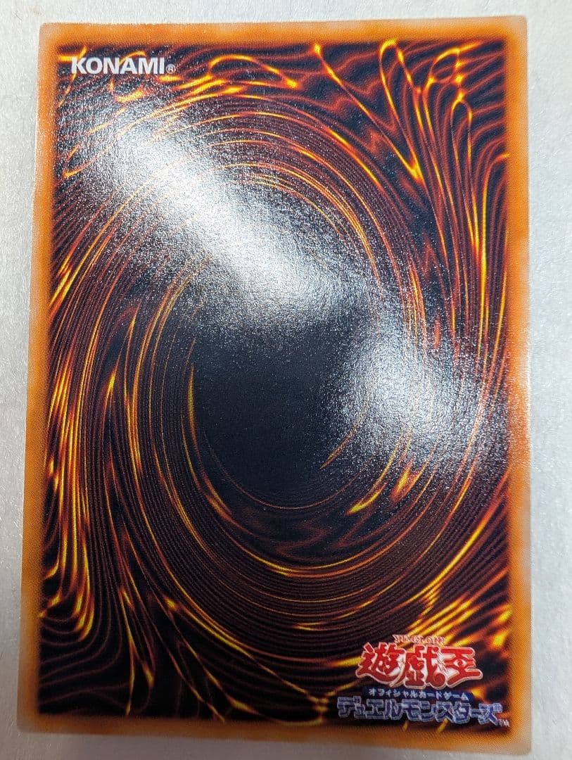 【極美品-美品】メタル・デビルゾア＊初期＊シークレット