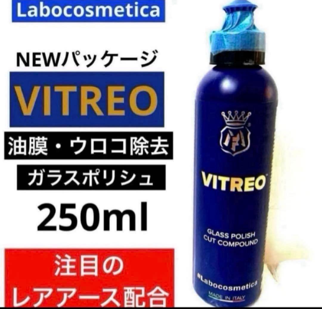 たろたろ様 リクエスト 2点 まとめ商品