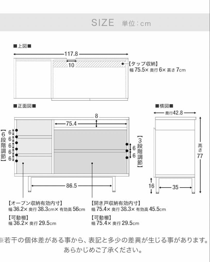 【美品】テレビボード ハイタイプ 収納 日本製 シンプル キャビネット棚