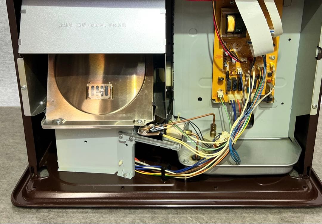 ダイニチ 石油ファンヒーター FW-5714SDX