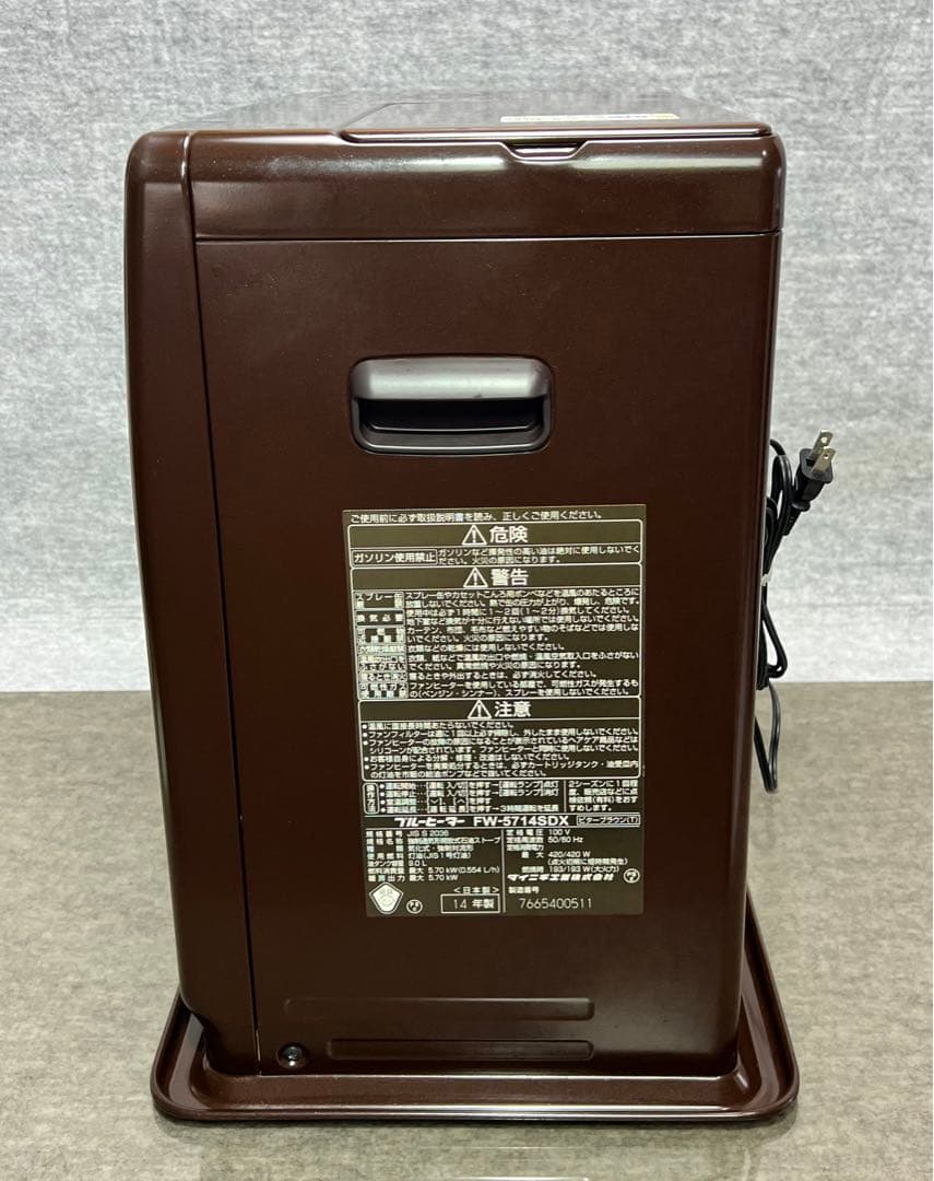 ダイニチ 石油ファンヒーター FW-5714SDX