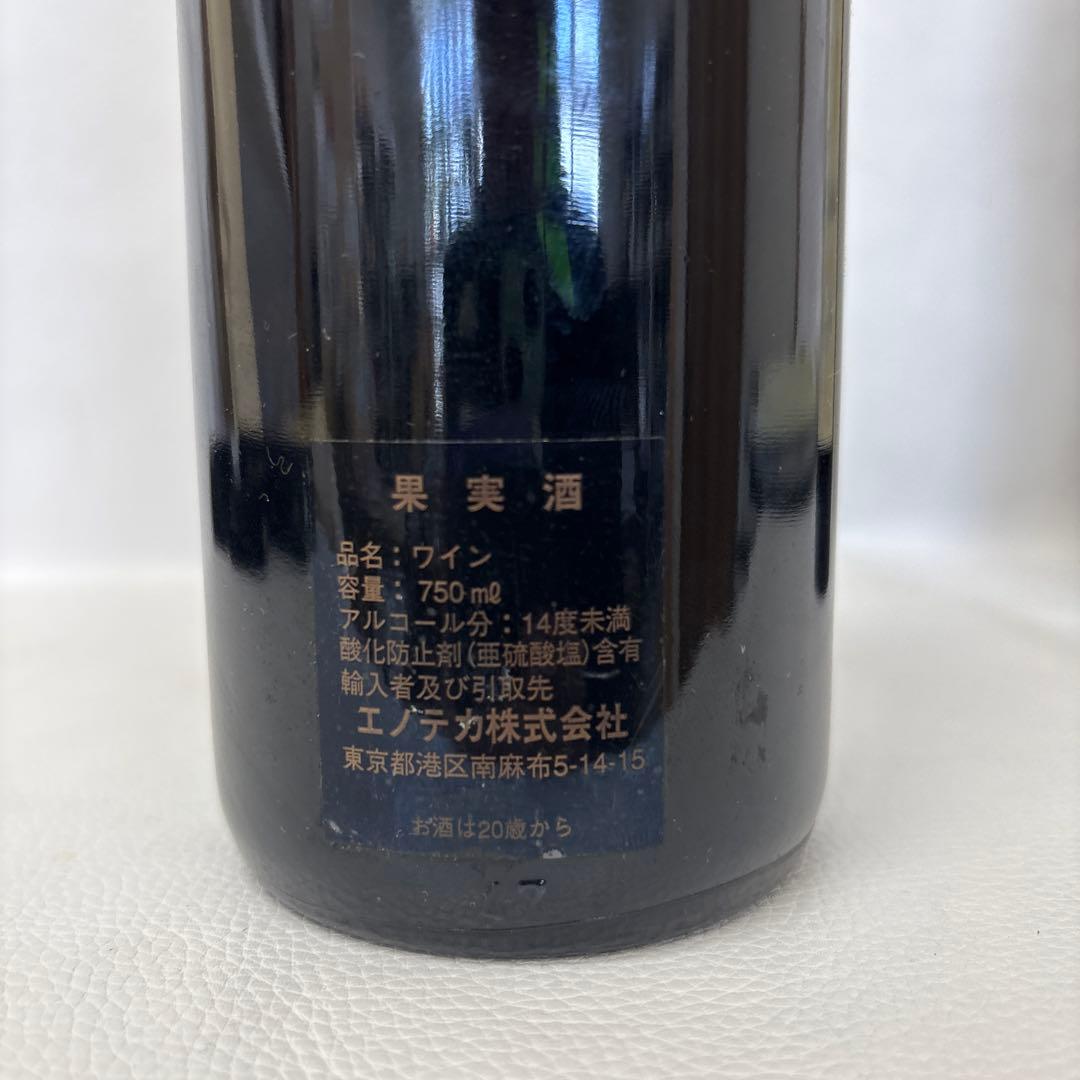 B*9様 Château Mouton Rothschild 1998