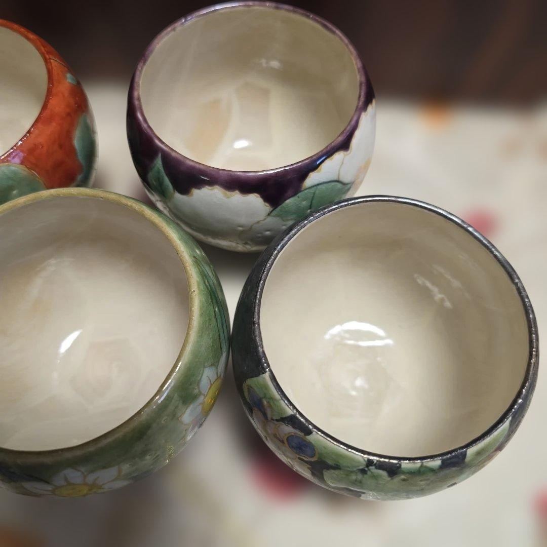 清水焼陶あん窯絵がわり玉湯のみ４客彩な花柄 湯飲みセット