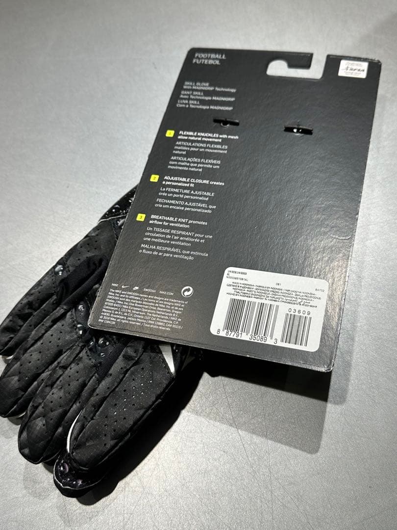 グローブ Supreme Nike Vapor Football Gloves