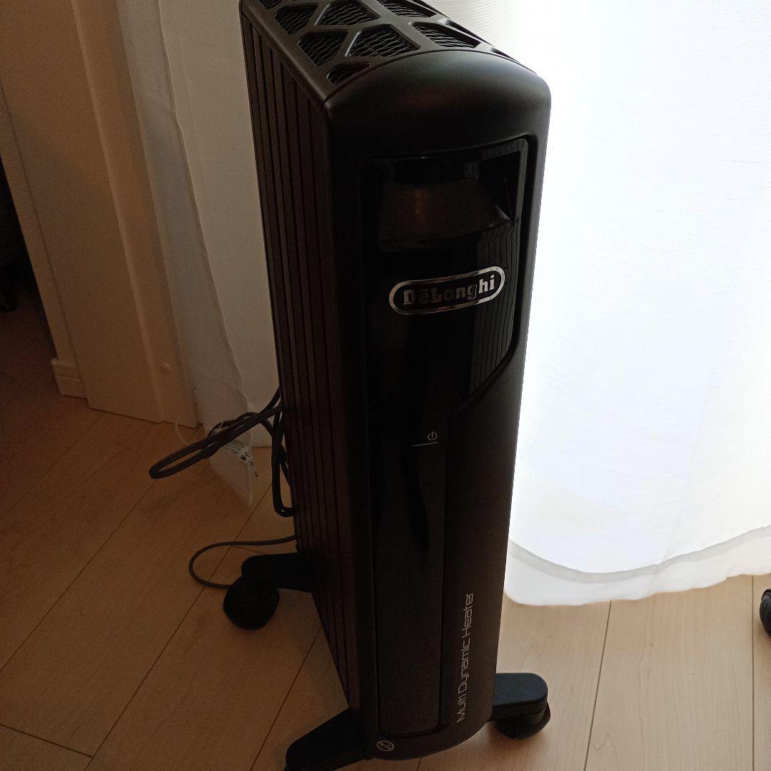 DeLonghi デロンギ・マルチダイナミック・ヒーター ブラック