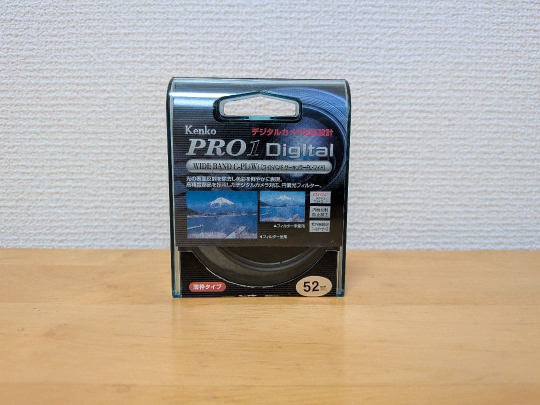 レンズ(ズーム) AF-S DX NIKKOR 55-200mm f/4-5.6G ED VR