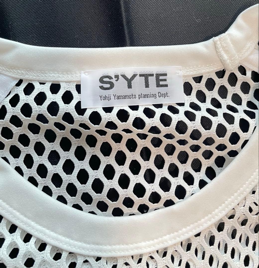 新品タグ付 S'YTE ハニカムメッシュラグランスリーブプルオーバー