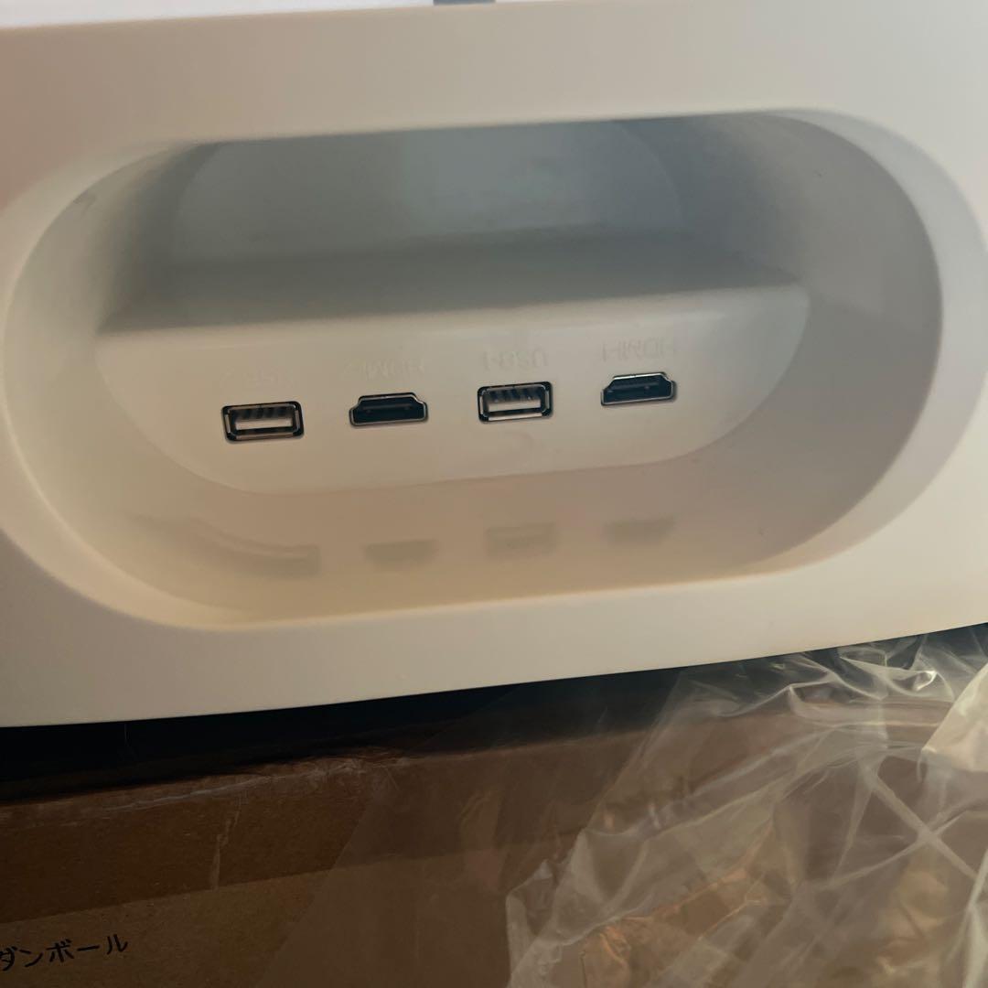 プロジェクター付き照明　シネマライト【値下げしました】