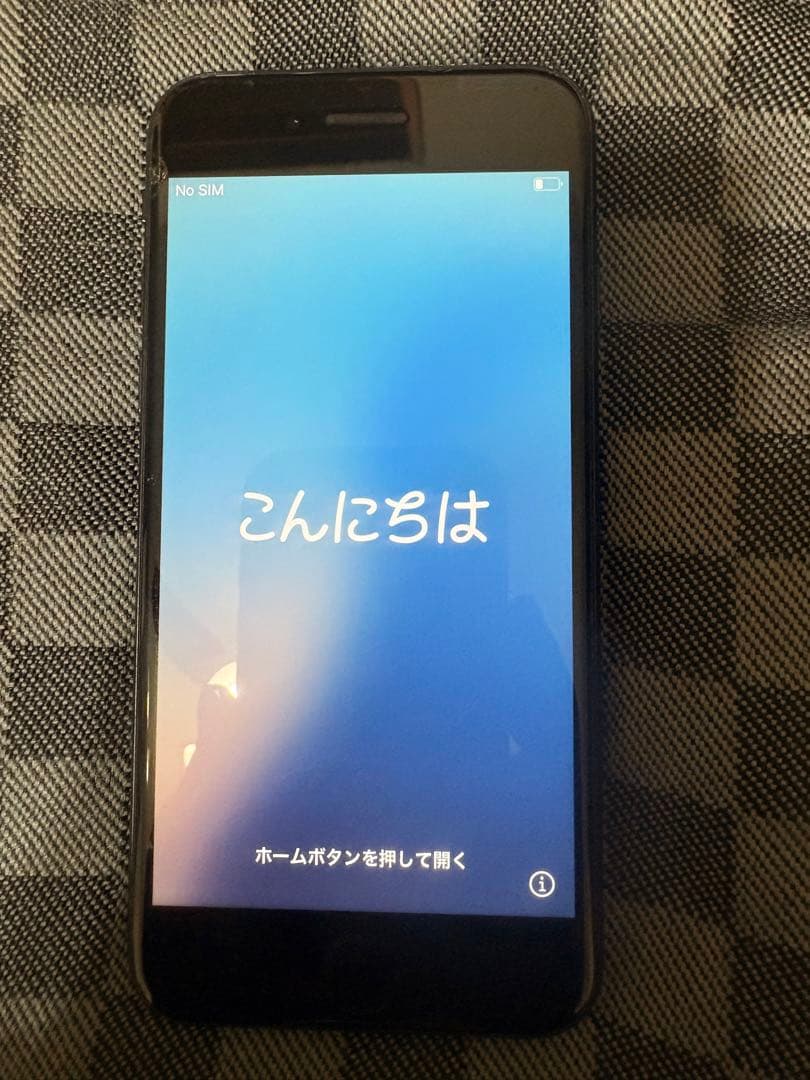 スマートフォン本体 Apple iPhone SE (iOS 18.7.1)