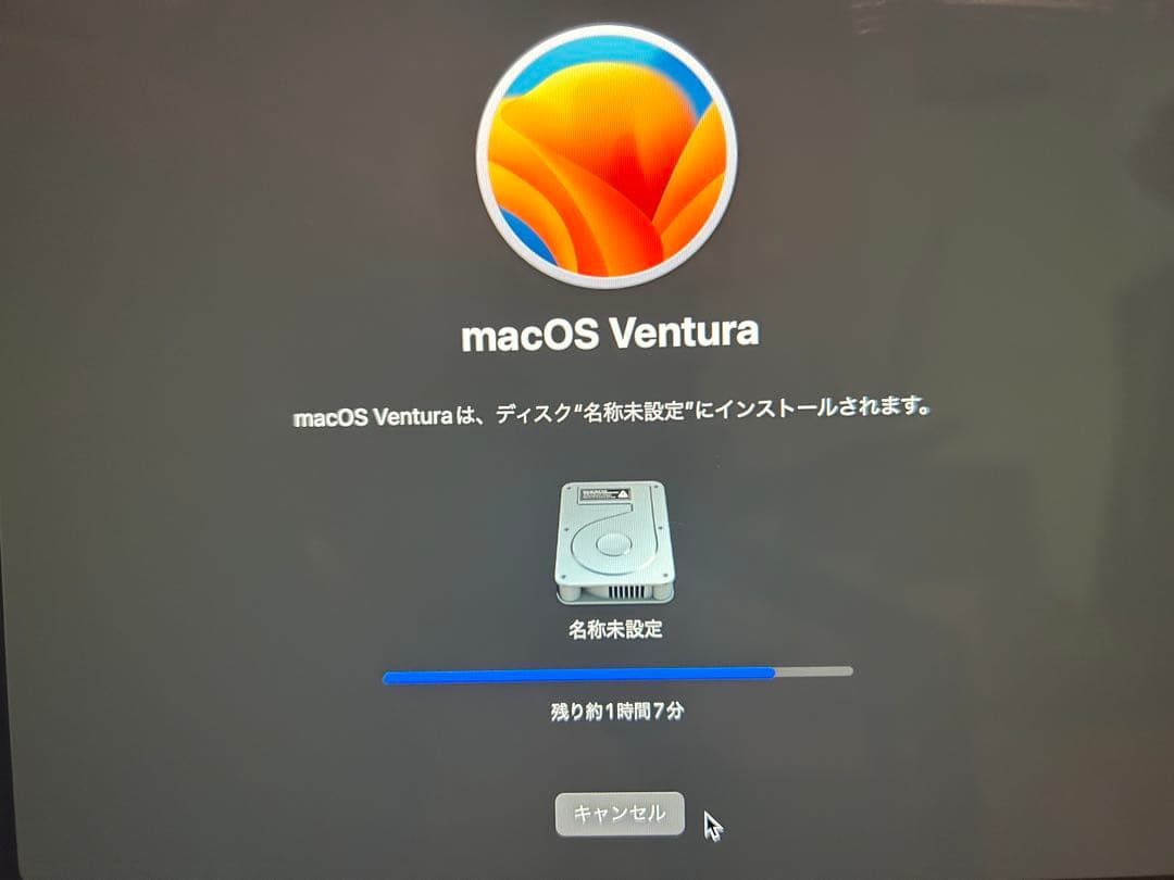 (定価20万円相当)iMac Retina 4K・最新macOSインストール済