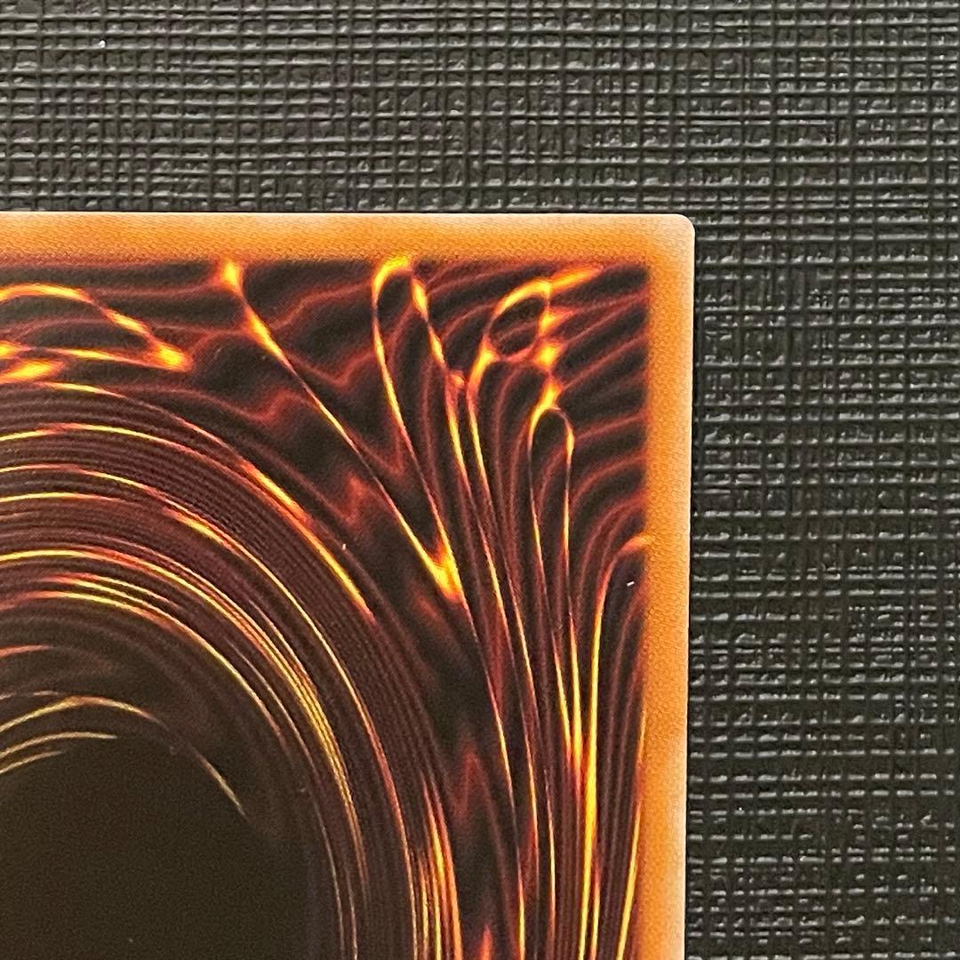 遊戯王 エクソシスター カルマエル プリズマティックシークレットレア プリシク