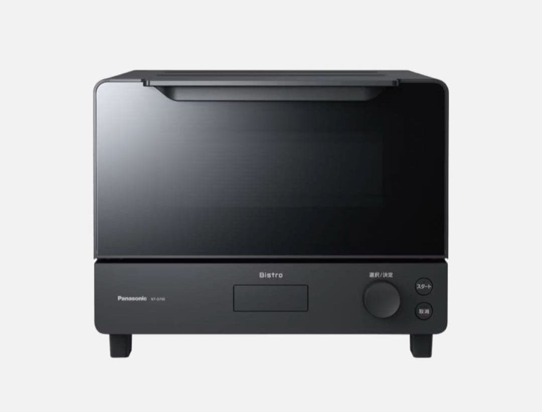 早い者勝ち【新品未使用】ビストロ　NT-D700-K 黒 オーブントースター