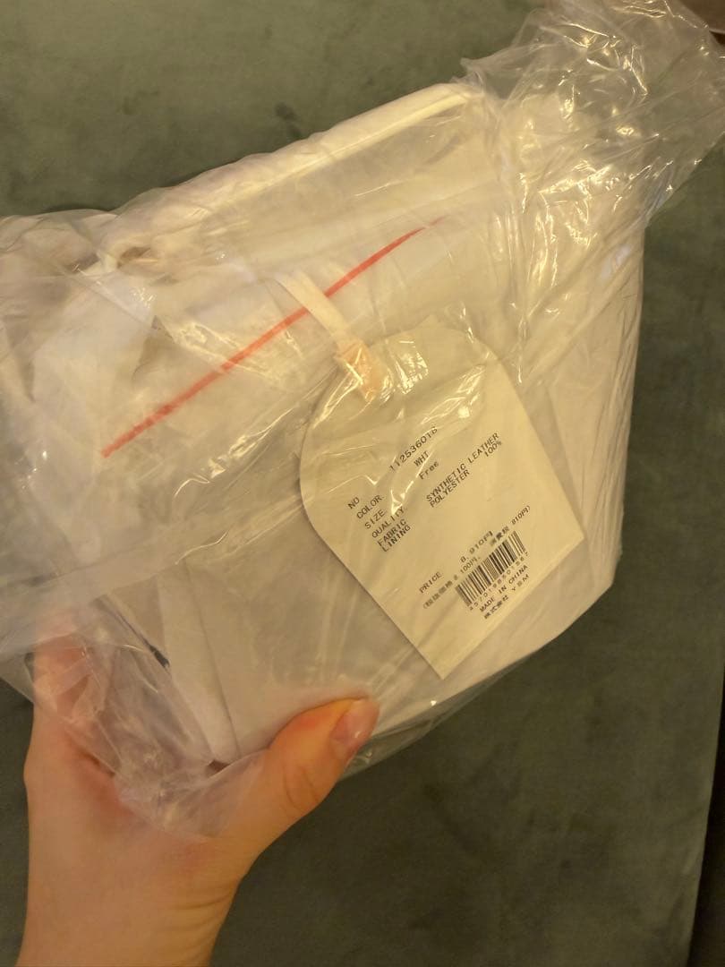 darich バニティバック　ホワイト