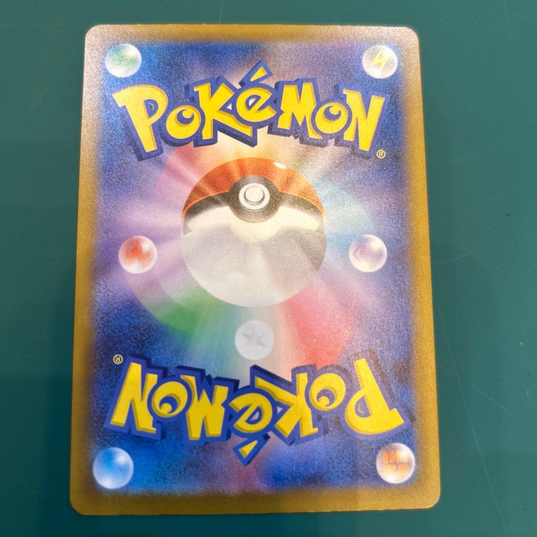 t*h様 MEGAドリームex ロケット団のミュウツーex SAR