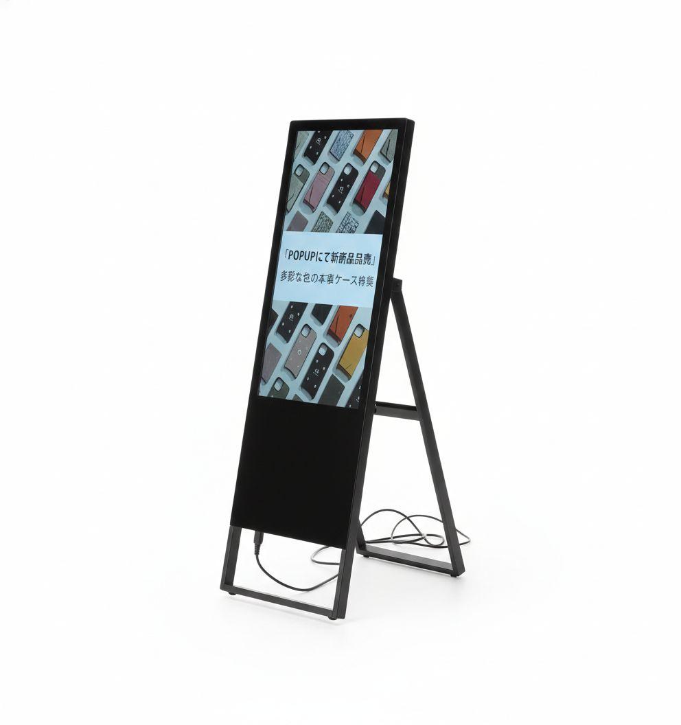 8万円 デジタルサイネージ たて 32インチ 液晶 看板 モニター ディスプレイ