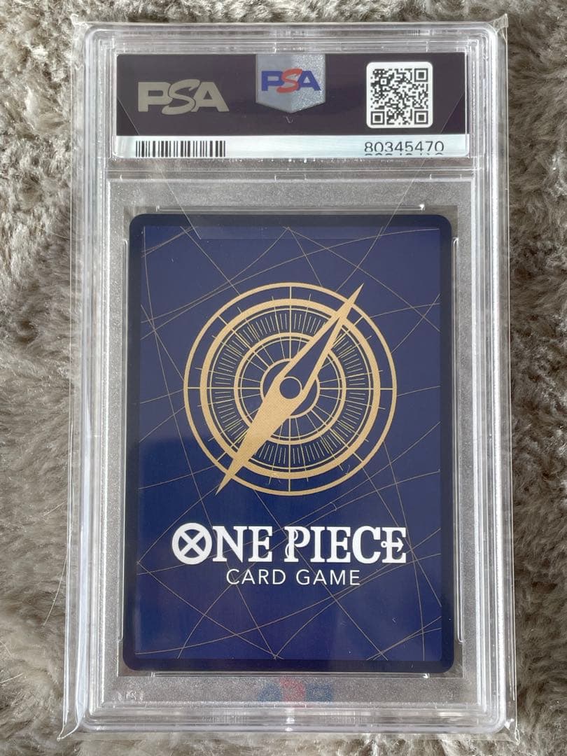 イ*】様 ボルサリーノ チャンピオンシップ2023 ベスト16記念品 CS