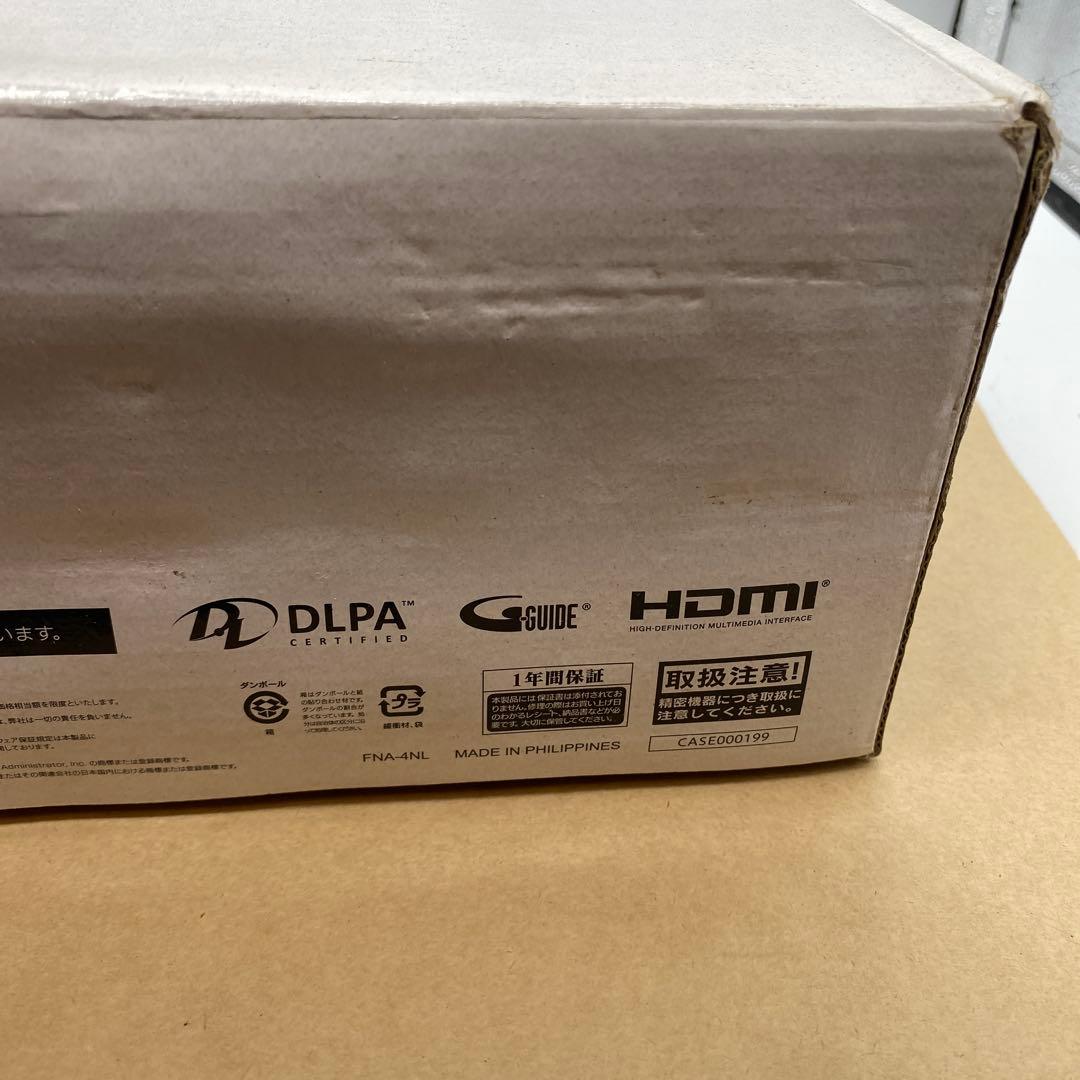 新品　I-O DATA 録画テレビチューナー EX-BCTX2