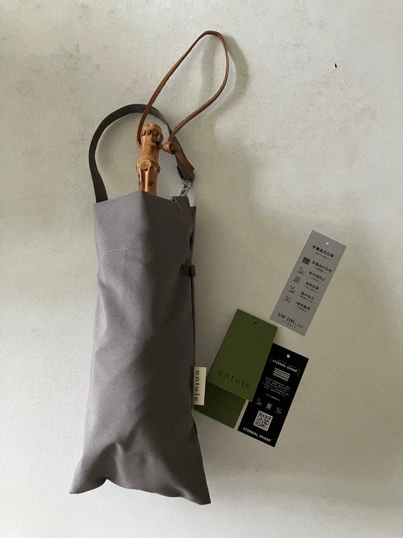 untule アントゥーレ　晴雨兼用日傘