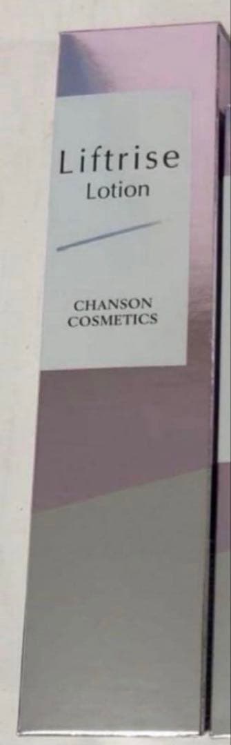 aai♡リクエスト商品