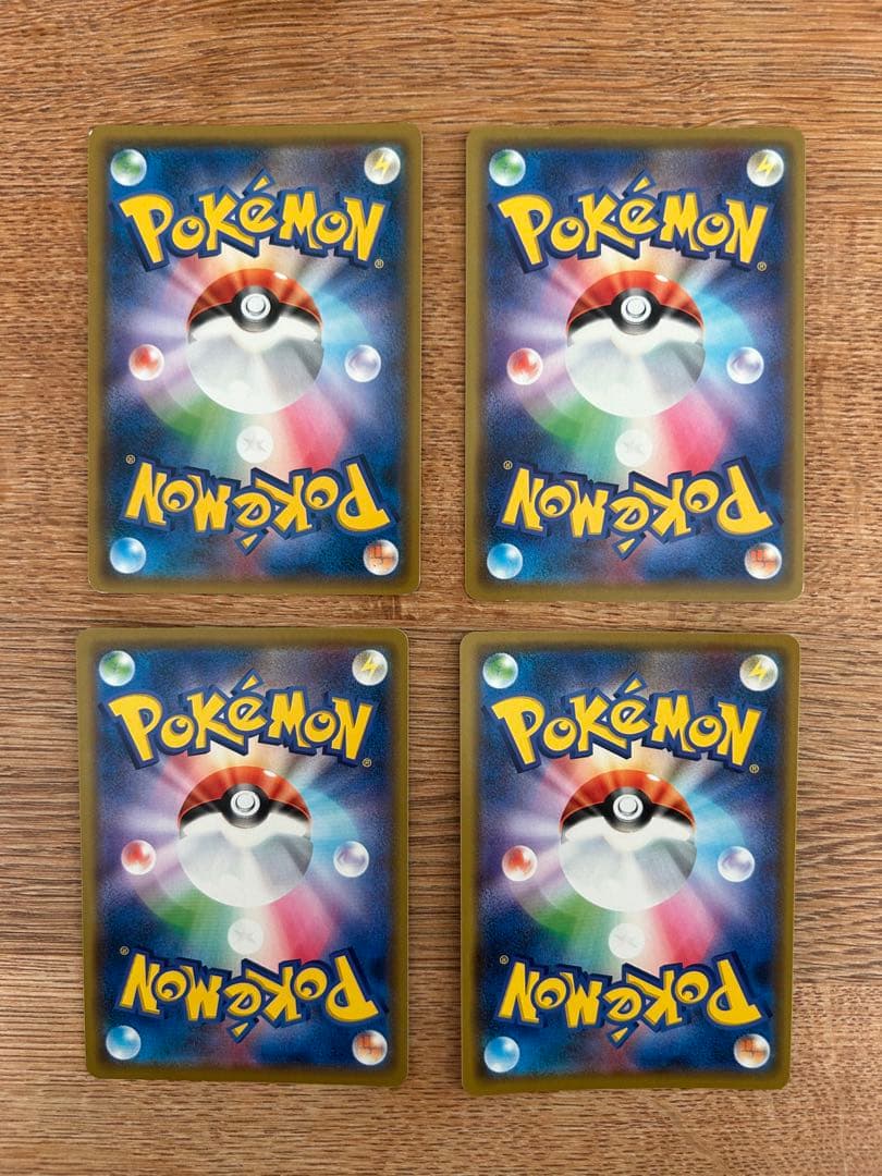 タッグチームGX rr まとめ売り　20枚