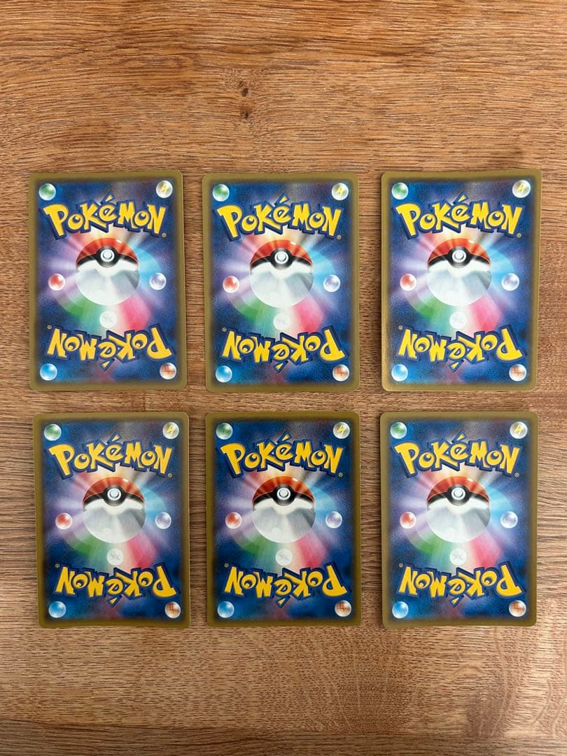 タッグチームGX rr まとめ売り　20枚