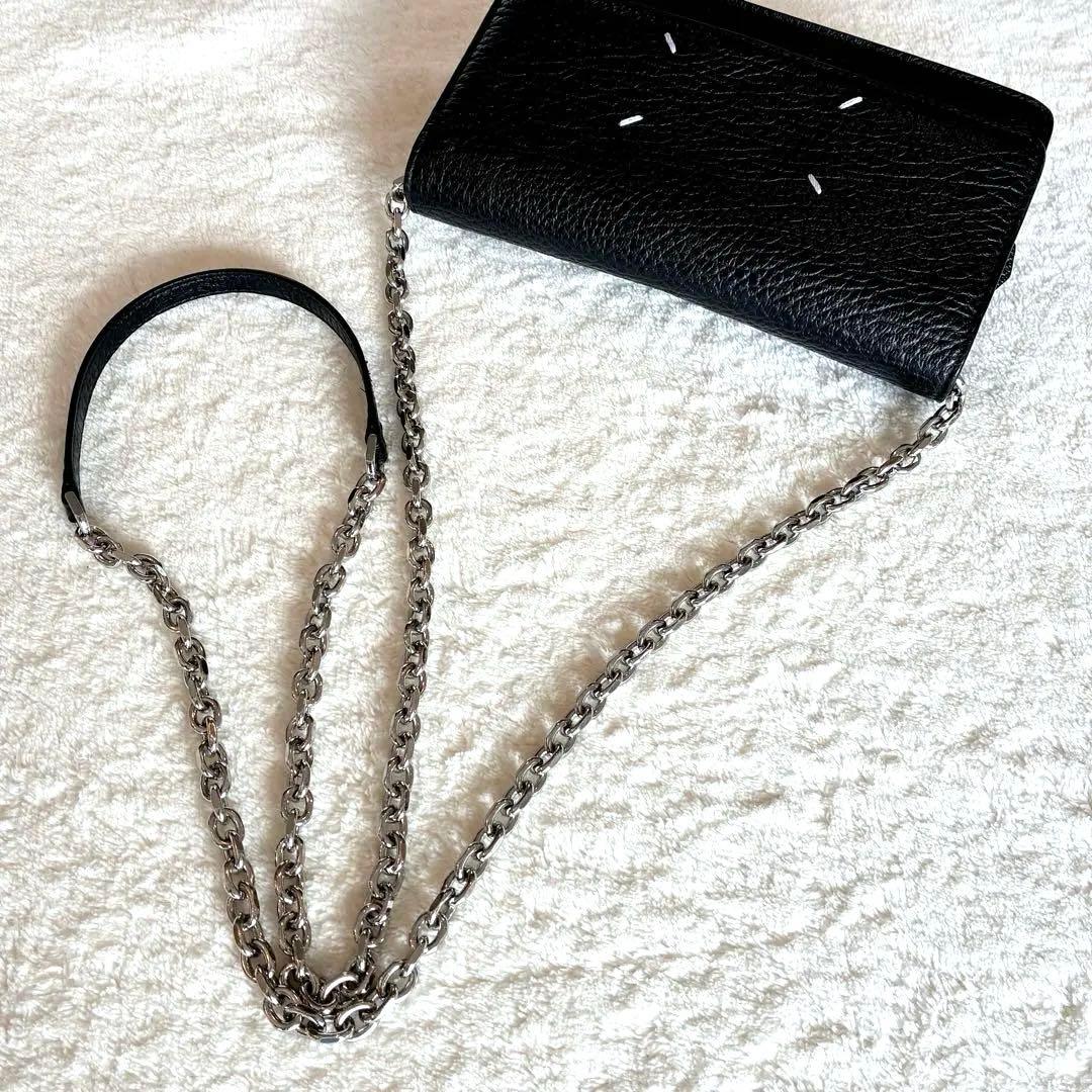 【美品】メゾンマルジェラ チェーンショルダーウォレット 4ステッチ フラップ