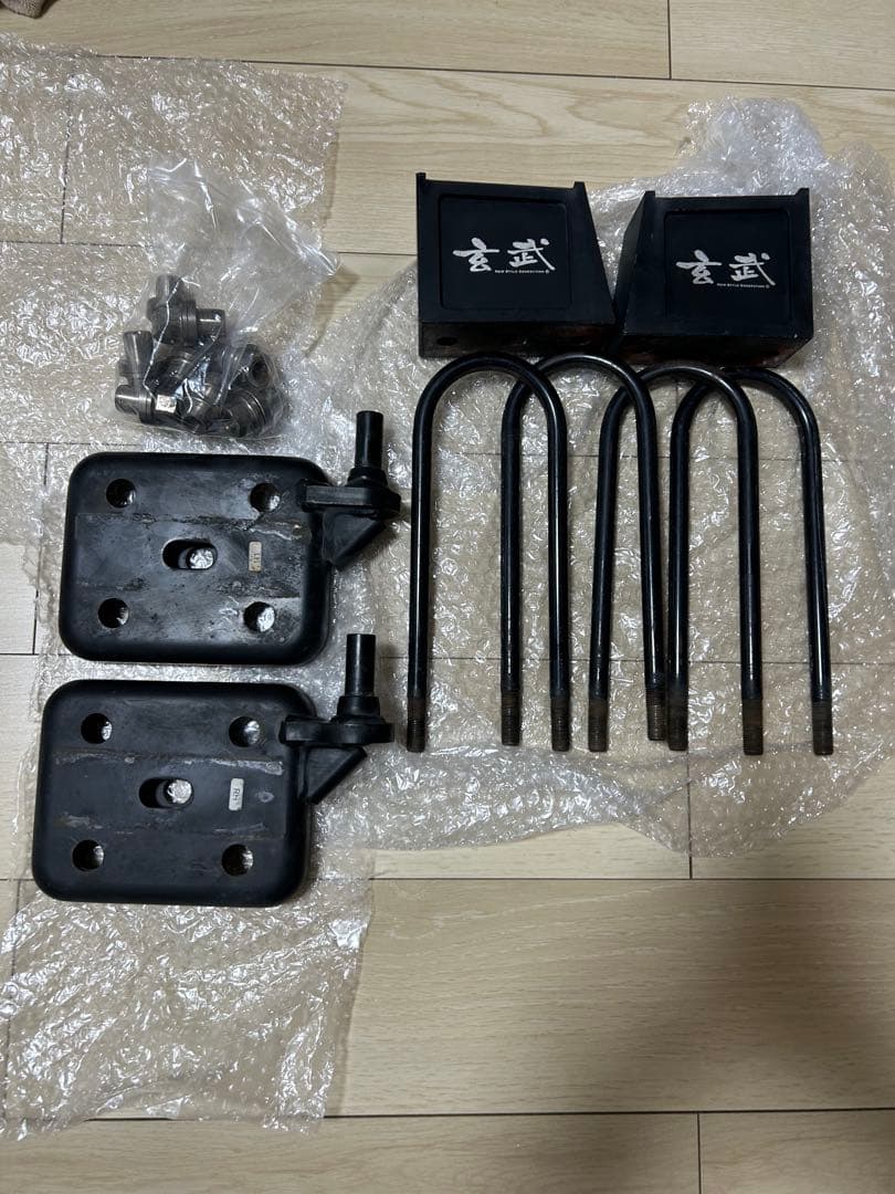 玄武　スーパーダウンブロックシステム　4インチ　ハイエース