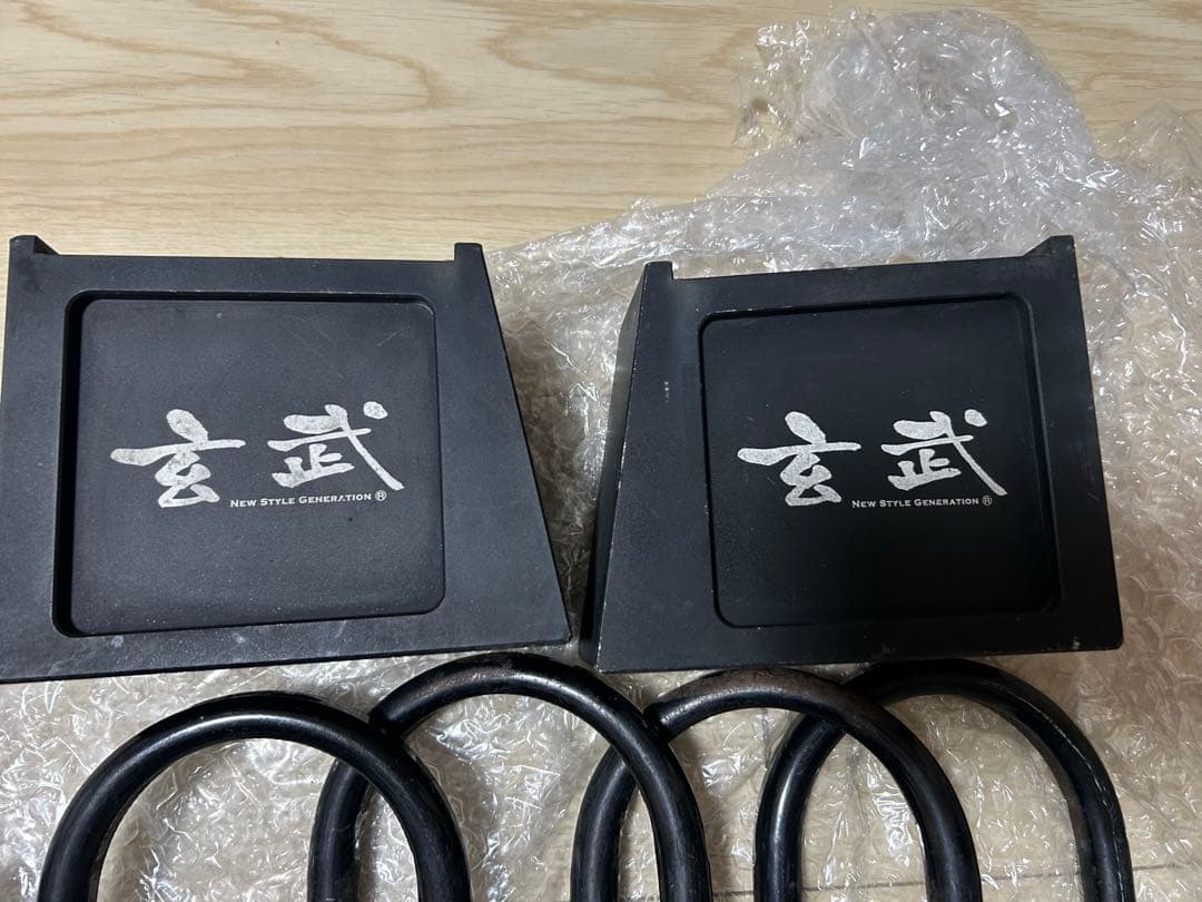 玄武　スーパーダウンブロックシステム　4インチ　ハイエース