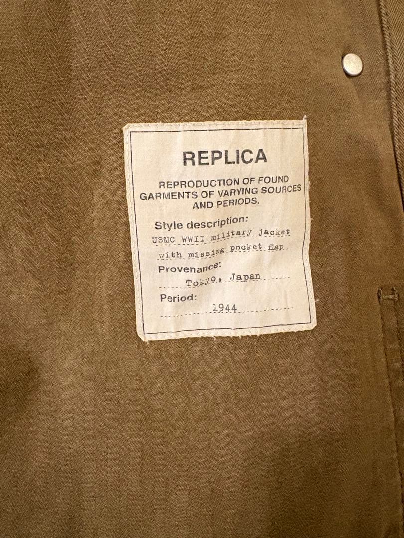 ☆maison margiela☆ダメージ加工REPLICAワークジャケット