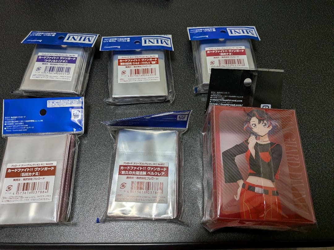 ヴァンガード 員弁ナオ ヴァルガドラグレス 羅刹 メイルストローム サプライ