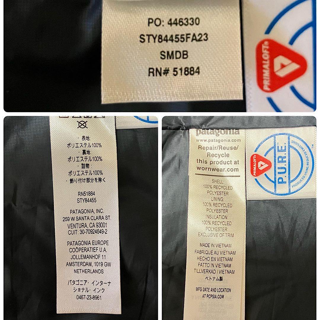 Patagonia FA23 ナノ・パフ・フィッツロイ・トラウト・フーディ