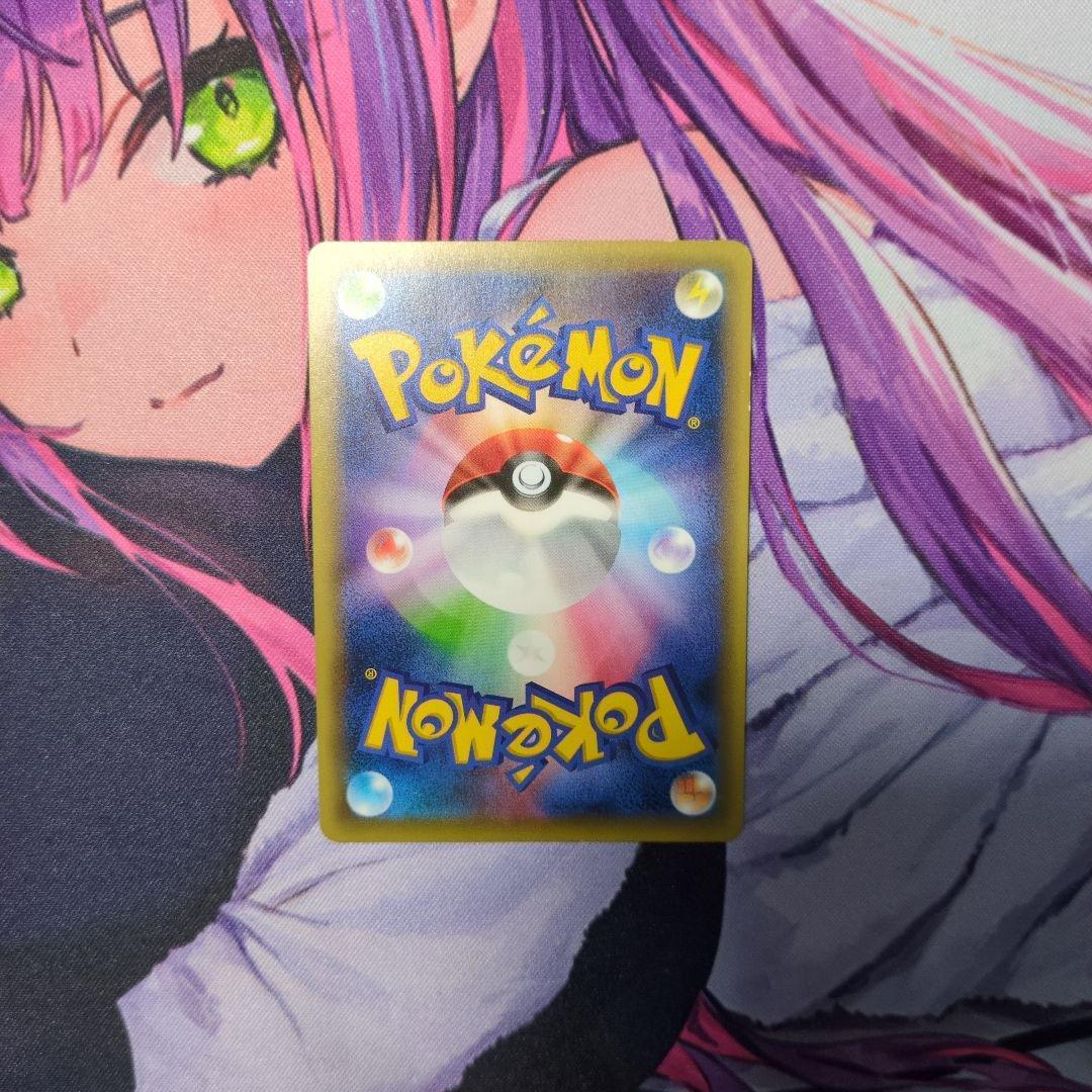 ダークライ CP5 幻·伝説ドリームキラコレクション 024/036