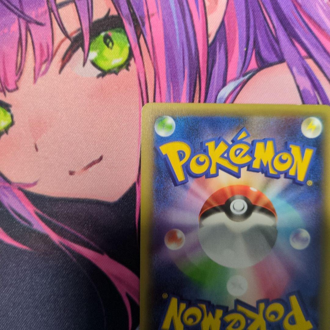 ダークライ CP5 幻·伝説ドリームキラコレクション 024/036