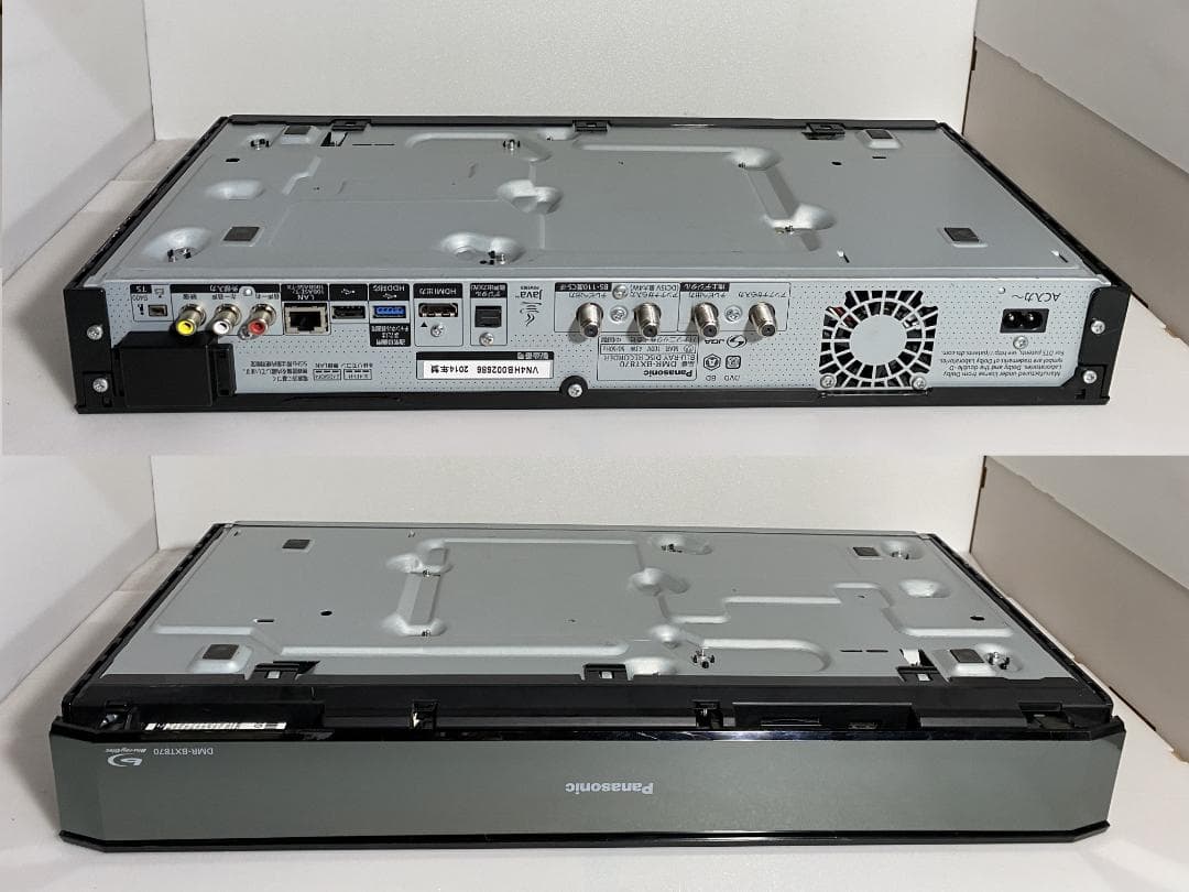 「週末限定値下げ 」DMR-BXT870 　7チャンネル同時録画OK 278