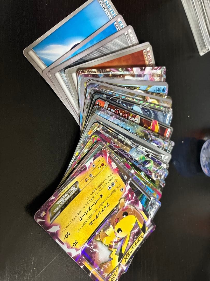 ピカチュウEX CP2 008/027他レアカード等計30枚