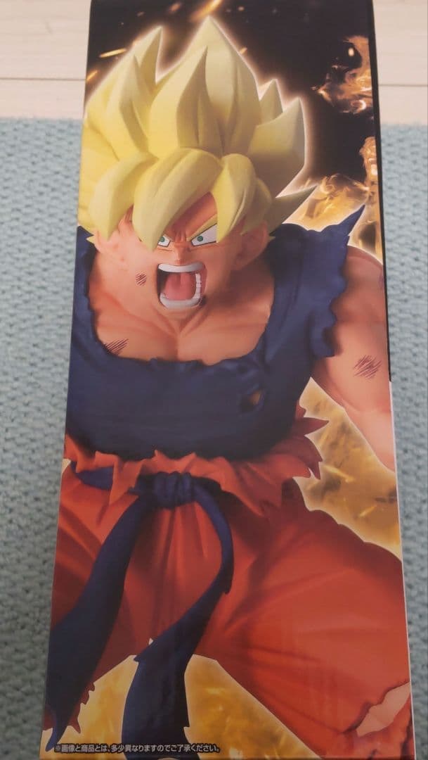未開封 ドラゴンボール 一番くじ B賞 超サイヤ人孫悟空 フィギュア
