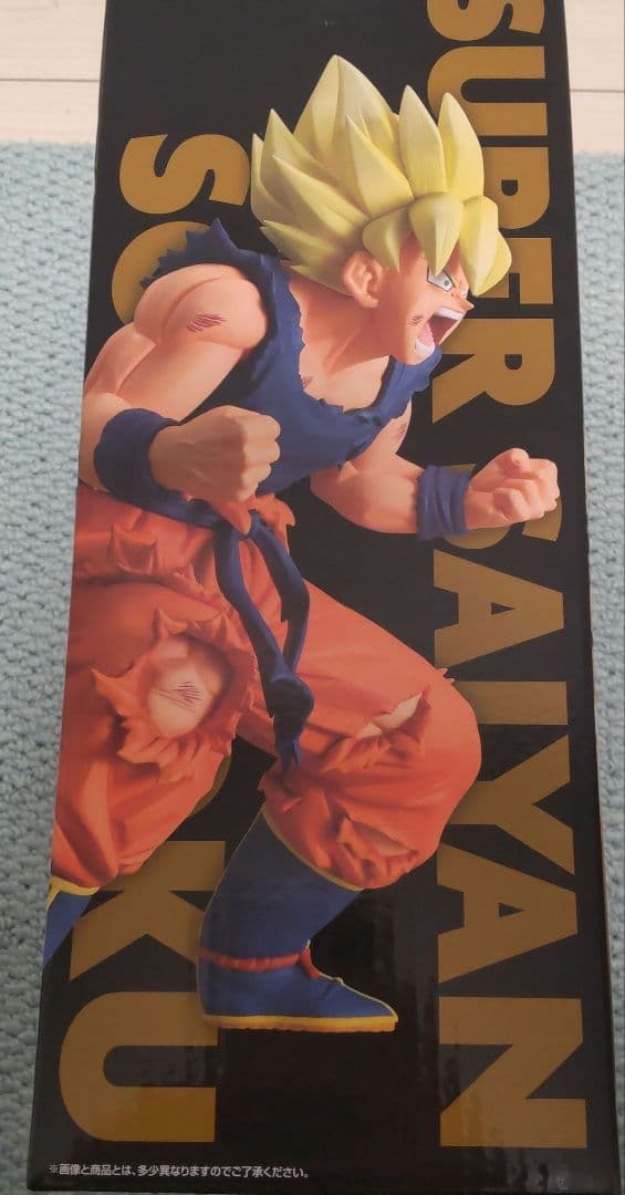 未開封 ドラゴンボール 一番くじ B賞 超サイヤ人孫悟空 フィギュア