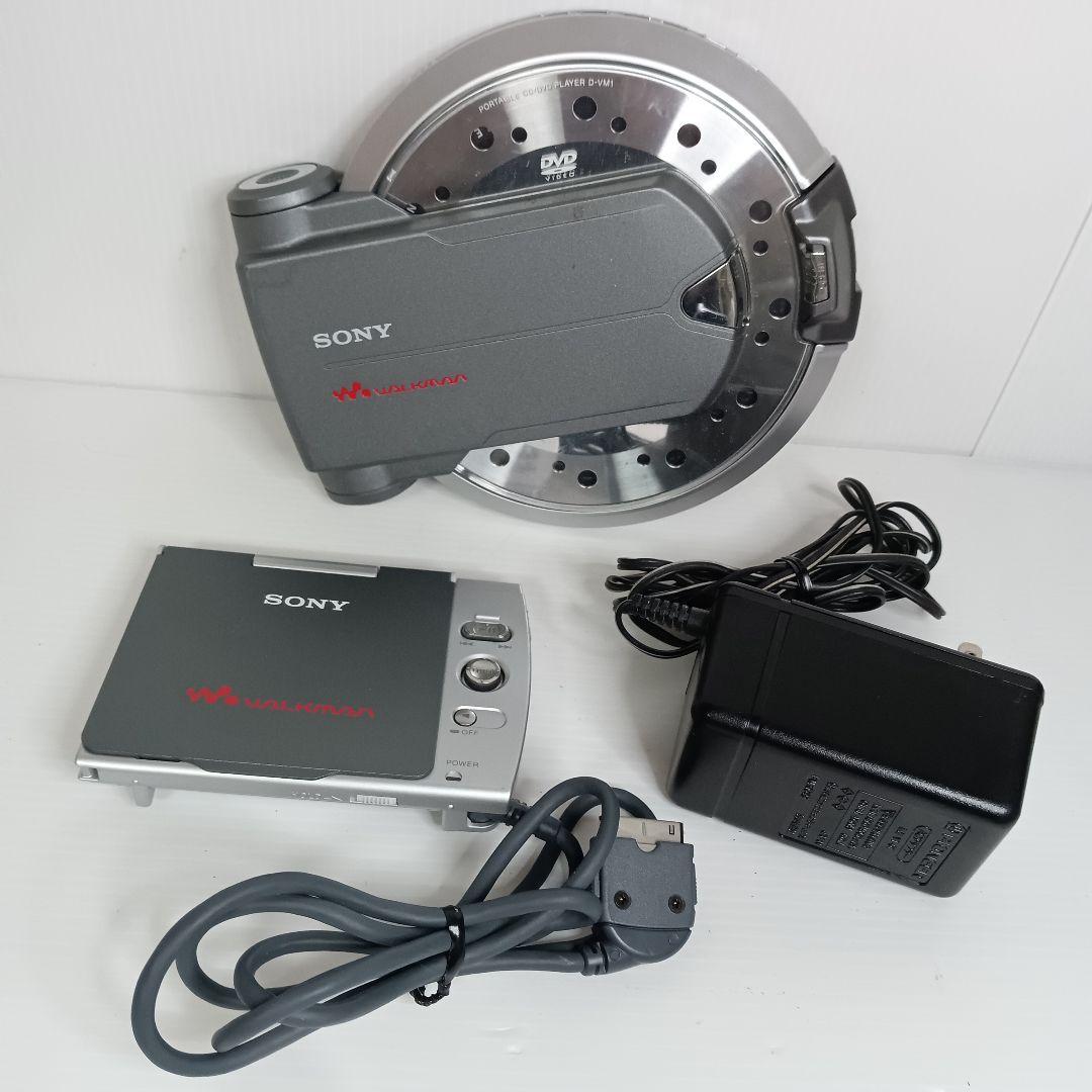 超希少 SONY DVD ウォークマン d-vm1 動作確認 【ジャンク品】
