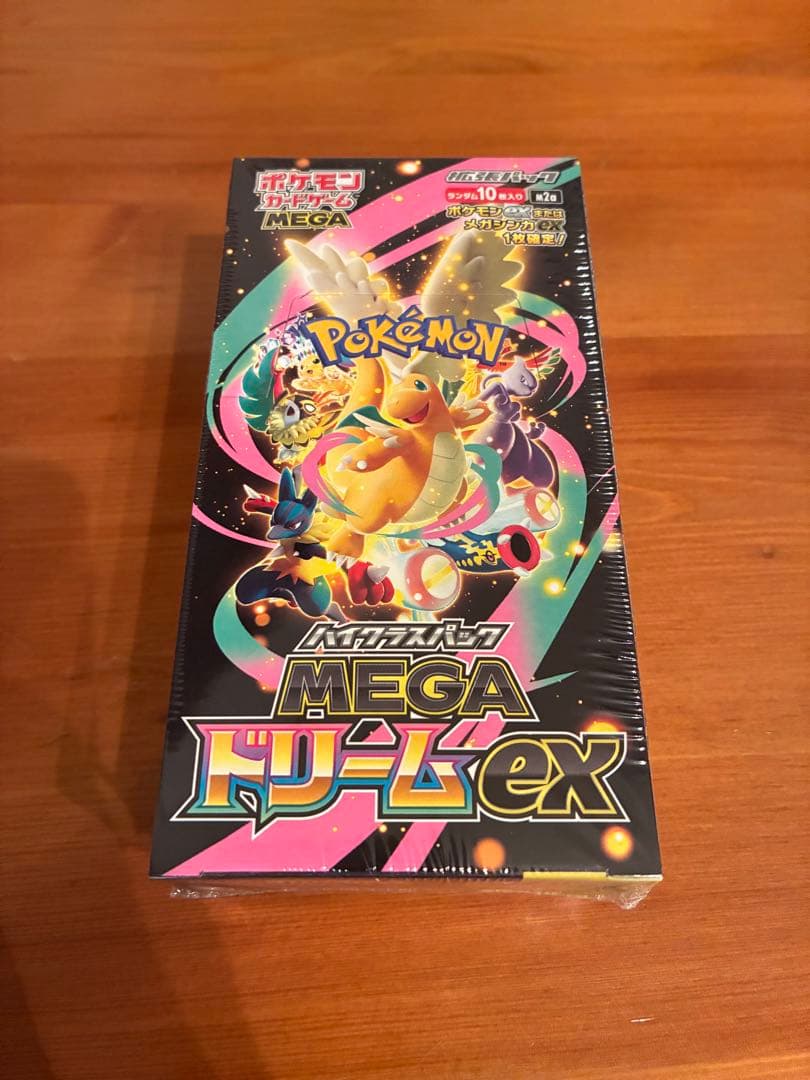 ポケモンカードゲーム　ハイクラスパックMEGAドリームex シュリンク付き